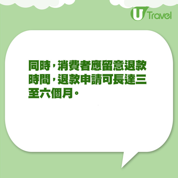 行李箱推薦|消委會行李箱測試15款耐用、防水性能 1款塑化劑超標45倍或影響生殖健康