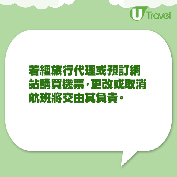 行李箱推薦|消委會行李箱測試15款耐用、防水性能 1款塑化劑超標45倍或影響生殖健康