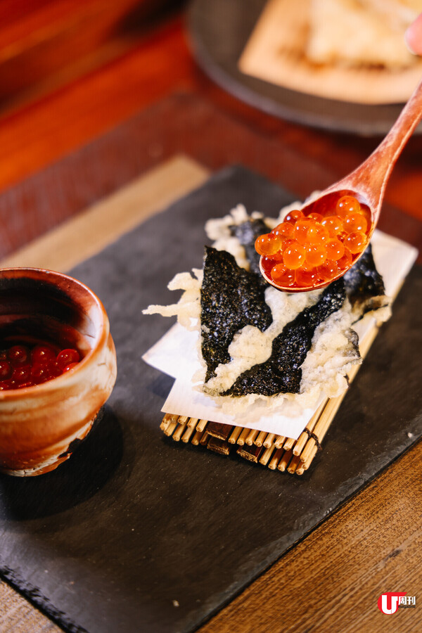 東京米芝蓮二星天婦羅店廣尾內津 回饋顧客！一月首推 $1,080 起午市 Omakase