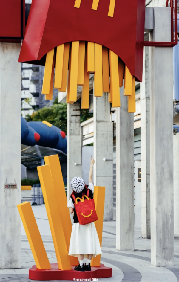 深圳 BFF 友誼麥歲藝術展 蘋果樹 + 麥當勞叔叔長椅 / 麥麥小鎮瘋狂影相 