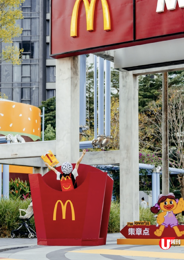 深圳 BFF 友誼麥歲藝術展 蘋果樹 + 麥當勞叔叔長椅 / 麥麥小鎮瘋狂影相 