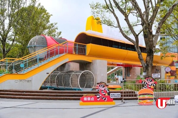 深圳 BFF 友誼麥歲藝術展 蘋果樹 + 麥當勞叔叔長椅 / 麥麥小鎮瘋狂影相 