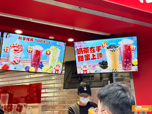 內地平民茶飲店「蜜雪冰城」旺角正式開業！招牌冰鮮檸檬水$9/水果聖代$13
