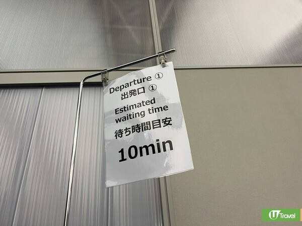大阪關西機場出境大排長龍等足1.5小時！直撃Check in過關時間／教你1招行快捷通道 