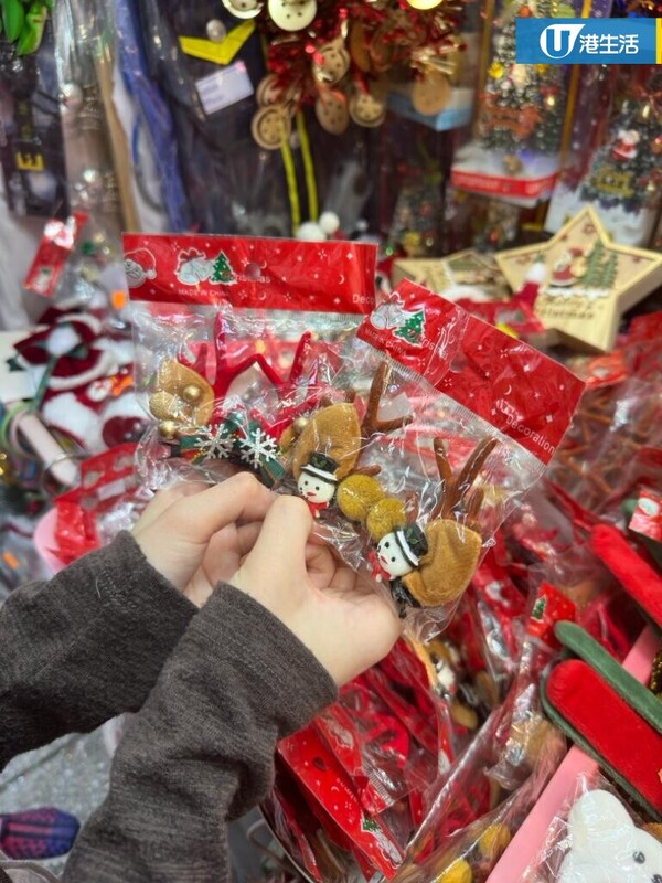【聖誕裝飾2023】記者直擊灣仔玩具街聖誕10大平價裝飾！聖誕樹/頭箍/聖誕卡$2起
