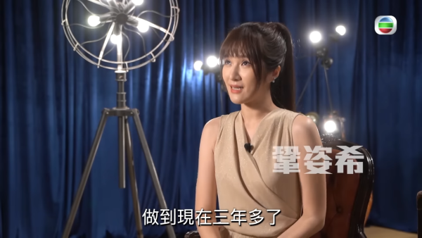30歲女藝人鞏姿希宣布離開娛樂新聞台！IG寫：「有些離開是另一種遇見」