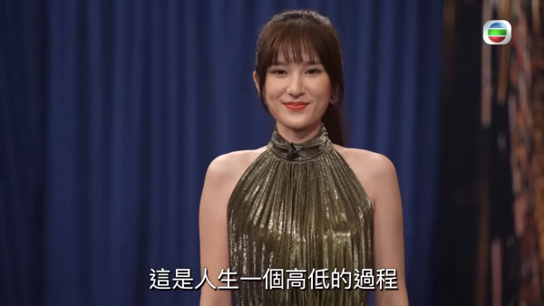 30歲女藝人鞏姿希宣布離開娛樂新聞台！IG寫：「有些離開是另一種遇見」
