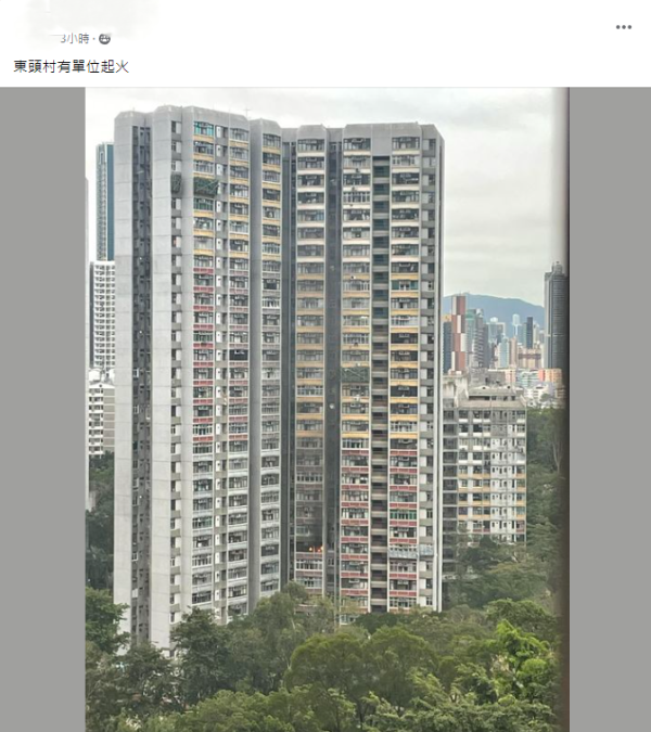 黃大仙東頭邨傳出爆炸聲　男住戶燒成焦屍 母女疑遭刀傷