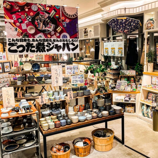 日本niko and ...在店新年企劃  陶器500日圓起！天婦羅筷子架、地區代表鍋具