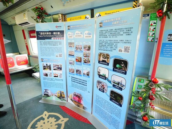 聖誕好去處｜香港7大海濱聖誕打卡裝置 退役烏蠅頭列車現身灣仔海濱/東岸公園巨型聖誕樹