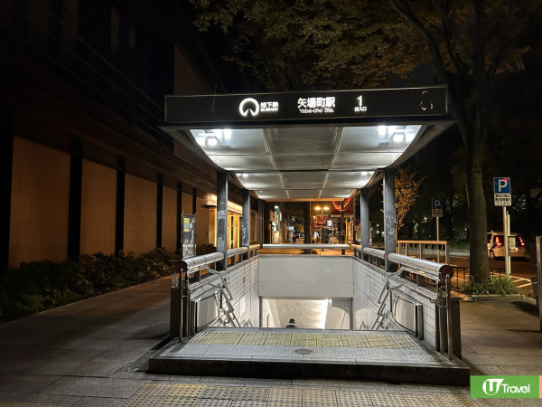 【名古屋酒店】記者試住全新開幕名古屋酒店TIAD！3分鐘到榮商圈Shopping/打卡夢幻禮堂 