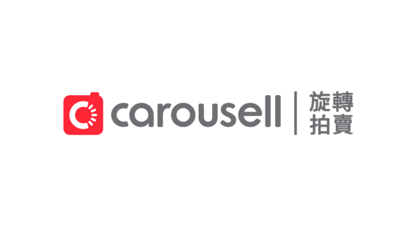 買賣平台Carousell保安系統漏洞！導致逾32萬香港用戶資料外洩