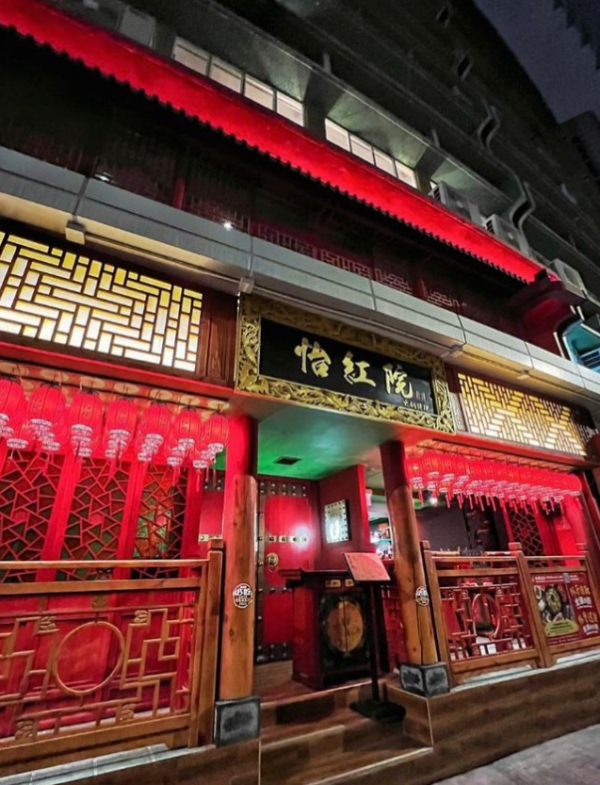 香港逾15間必食打邊爐推介  唱K火鍋／任食雞煲／過江龍台式火鍋／港式沙嗲鍋／重慶麻辣火鍋