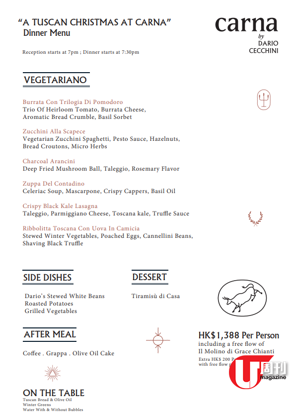 世界級名牌酒店 Mondrian 開幕 全球第一屠夫意式扒房曝光 / 無限奉上炭燒全牛聖誕套餐