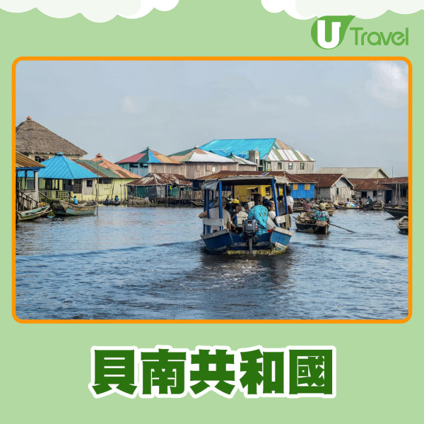 Lonely Planet公佈最佳旅遊地點排行榜2024  亞洲地區竟佔大多數！ 