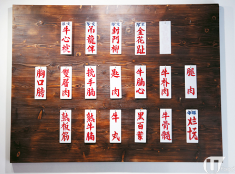 逾10間尖沙咀打邊爐推介  唱K火鍋／任食雞煲火鍋／海鮮放題／懷舊風港式邊爐