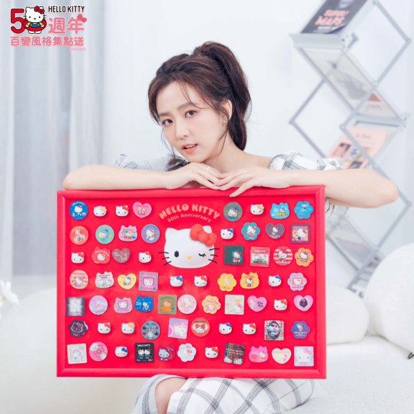 Hello Kitty 50大壽X台灣7仔 推近40款生活精品：嘜頭磁貼、保溫壼、積木萬年曆 