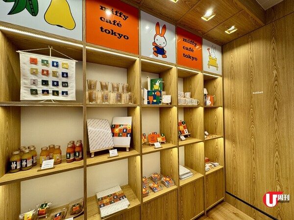 【短線特搜】東京最新miffy café tokyo進駐代官山 繪本作主題 招牌兔形三文治 大量精品手信 限量模型 