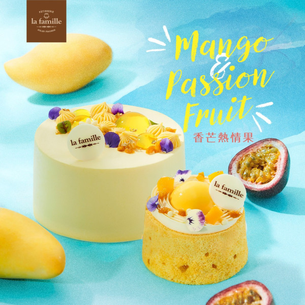 全港15間生日蛋糕推介  千層酥皮拿破崙蛋糕／罐裝蛋糕／打卡蛋糕