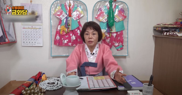 李善均離世｜南韓巫女3年前提醒李善均要小心一時間點 神準預言令網友震驚 