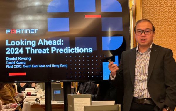 2024年網絡風險預測 Fortinet：生成式AI及CaaS讓犯罪份子更易攻擊