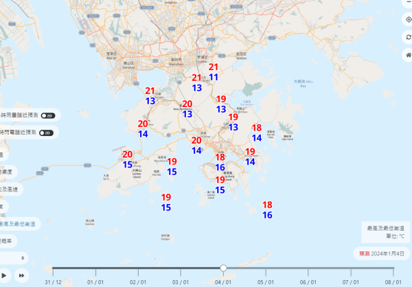 2024年首週和暖 東北季候風下週來襲 天文台：清晨氣溫回落至最低11度