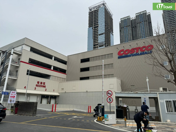 深圳Costco將於1月12日開幕。