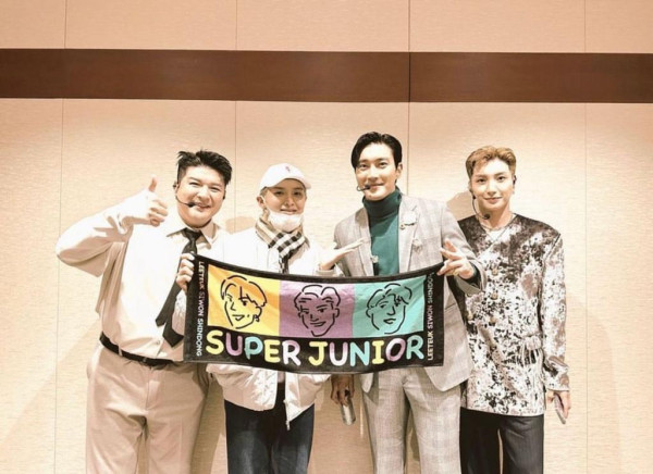 Super Junior L.S.S.演唱會2024 | SJ利特、始源、神童2月襲港開show (演出日期/地點/票價/開售時間不斷更新) 