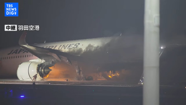 羽田機場日本航空客機起火379人全員奇蹟生還  專家拆解4大成功逃生關鍵 
