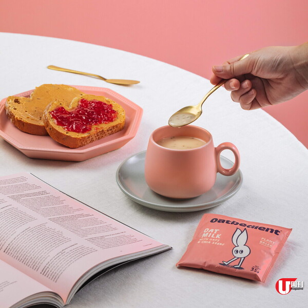 超方便！即溶燕麥奶粉 無添加健康啲！隨身攜帶 Gym 友必備