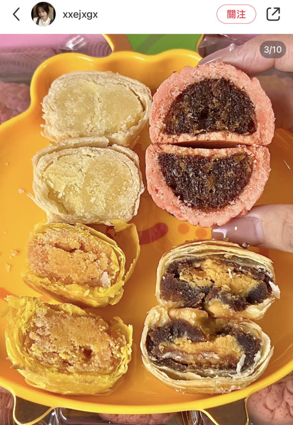 麥軒（圖片來源︰小紅書）