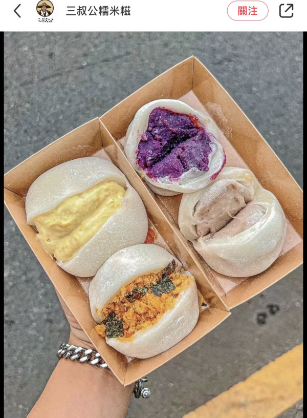 鍾華三叔公（圖片來源︰小紅書）