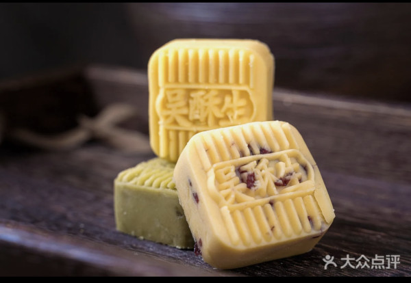 吳酥生（圖片來源︰大眾點評）