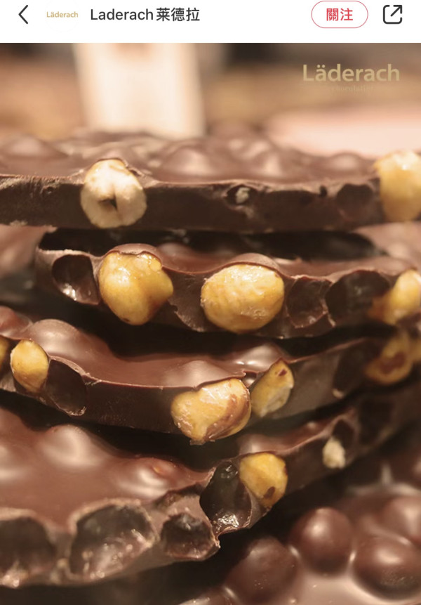 Laderach 手工朱古力（圖片來源︰小紅書）