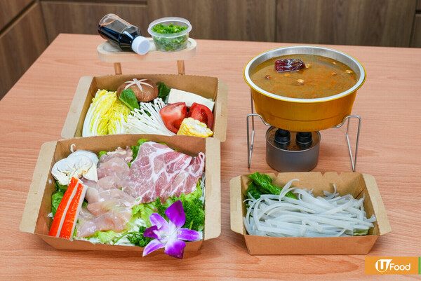 本地火鍋店一人一鍋邊爐外賣  豚肉什錦鍋／滑雞餃子鍋／肥牛海鮮鍋