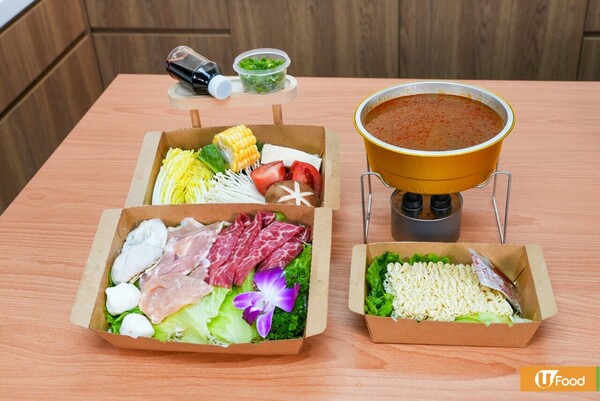 本地火鍋店一人一鍋邊爐外賣  豚肉什錦鍋／滑雞餃子鍋／肥牛海鮮鍋