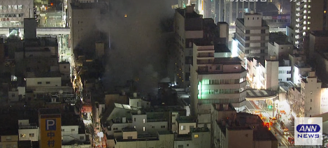 日本福岡「魚町銀天街」火警傳出爆炸聲 通天大火蔓延多棟建築 