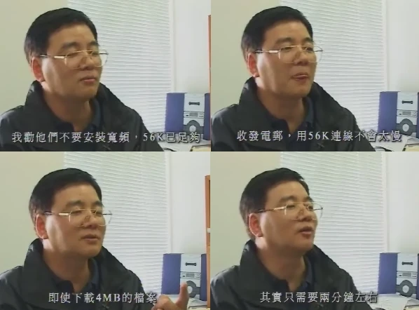 美食博覽2025｜網民回帶美食節搞笑片段 重溫經典「你個嘢壞咗啊」 網民熱議：仲係咁好笑