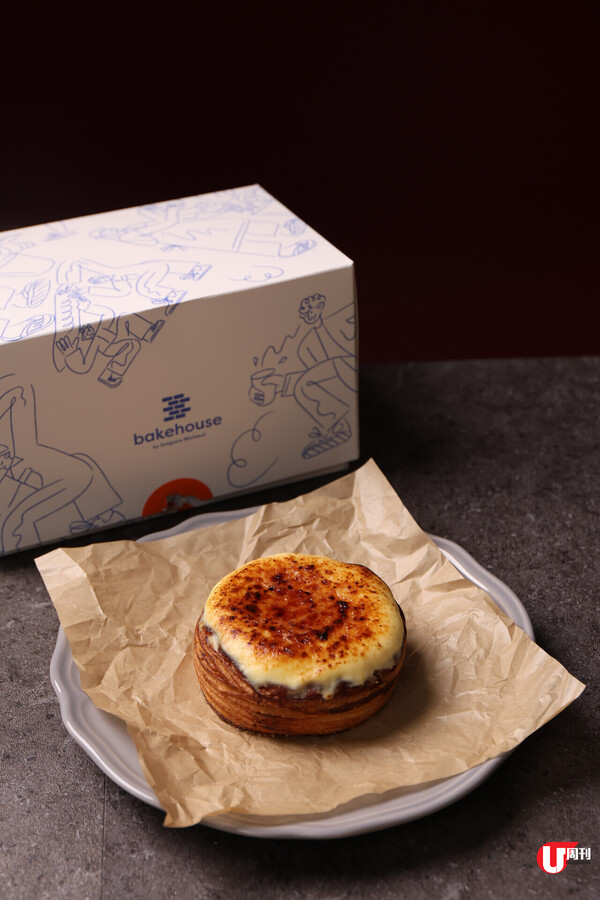 Bakehouse 6 周年新品 1 月限定 / 極流心！芒果焦糖芝士餅丹麥酥