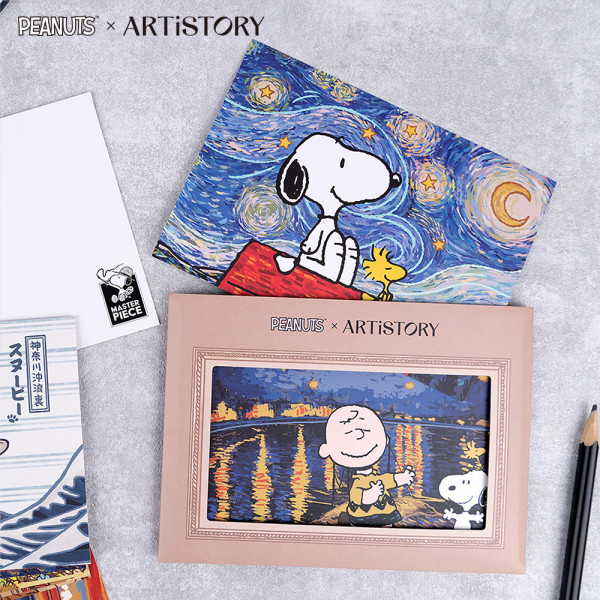 華山文創園區展覽2024|史努比 X 頂尖藝術大師期間限定快閃店 華山文創園區展覽2024|史努比 X 頂尖藝術大師期間限定快閃店