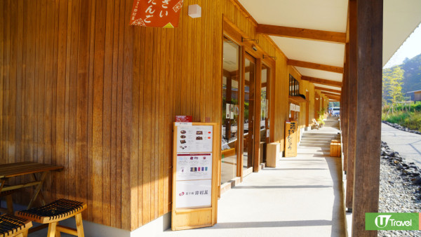 【名古屋近郊】直擊日本最大規模度假村「VISON」酒店！大溫泉/農場/爆紅餐廳+Cafe進駐 