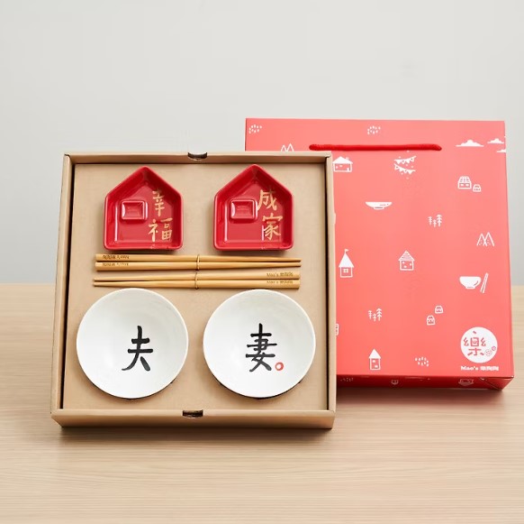 結婚禮物推薦9：Mao’s樂陶陶【何景窗聯名】夫妻幸福成家禮盒組 HK$ 632.5起
