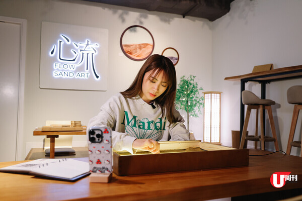 試玩!$288自助 DIY 沙畫創作體驗 旺角全港首間沙畫藝術學院