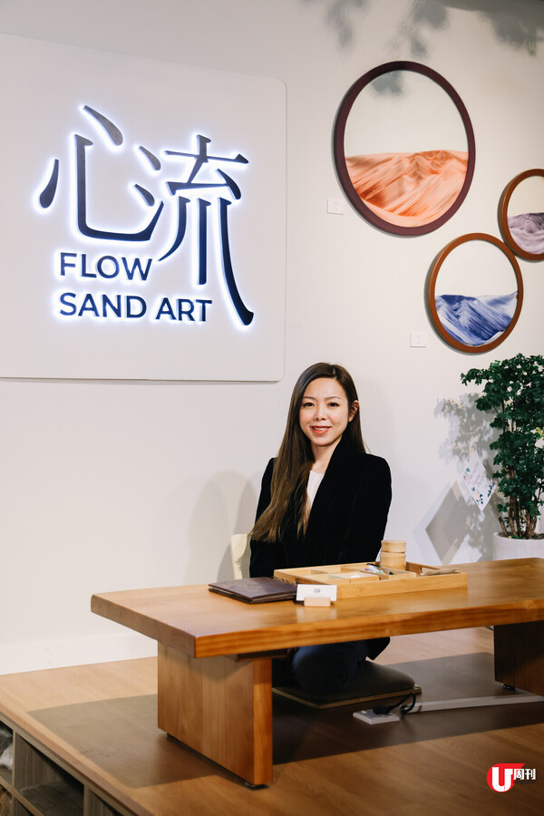 試玩!$288自助 DIY 沙畫創作體驗 旺角全港首間沙畫藝術學院