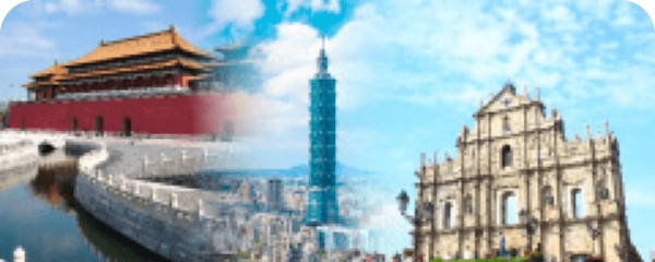 中移香港推多款中國漫遊計劃！全面配合港人北上習慣