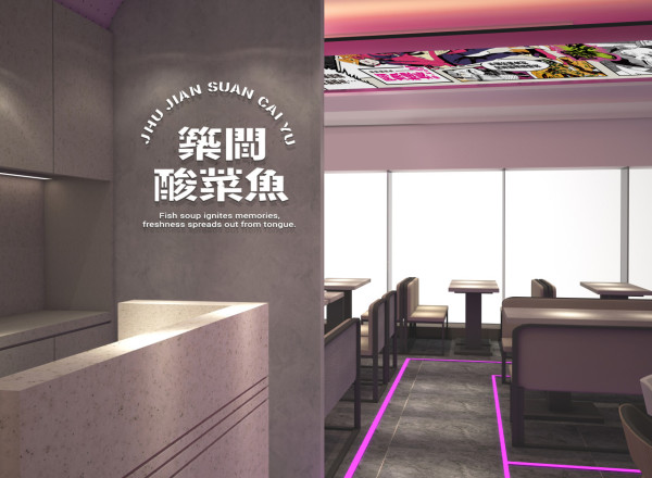 銅鑼灣美食推介｜11銅鑼灣必食平價午餐/晚餐：港式冰室／西餐廳／燒肉餐廳