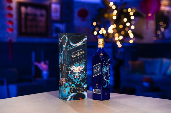 Johnnie Walker農曆新年限量版威士忌　青龍設計Blue Label／免費新年禮盒