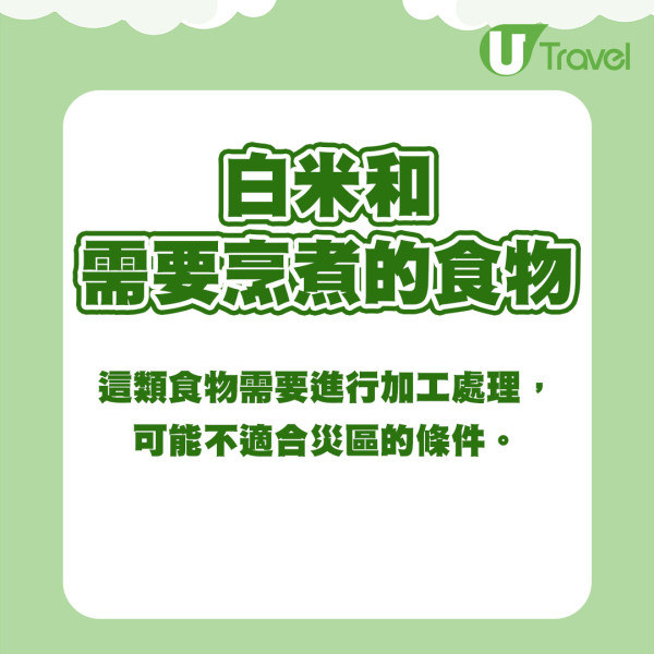 茨城地震｜日本氣象廳：未來2-3日或再有大地震 提醒一周內留意5級以下餘震 