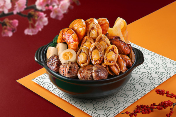 The Mira米芝蓮食府「國金軒」推出新春盆菜及團年菜式   鮑汁扣南非八頭湯鮑／蠔皇扣花膠／鮑汁炆法國鵝掌