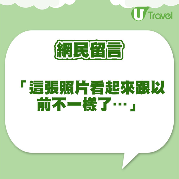 澳門街頭野生捕獲林志穎買蛋撻街坊狂集郵 網民:車禍後面形真的有改變